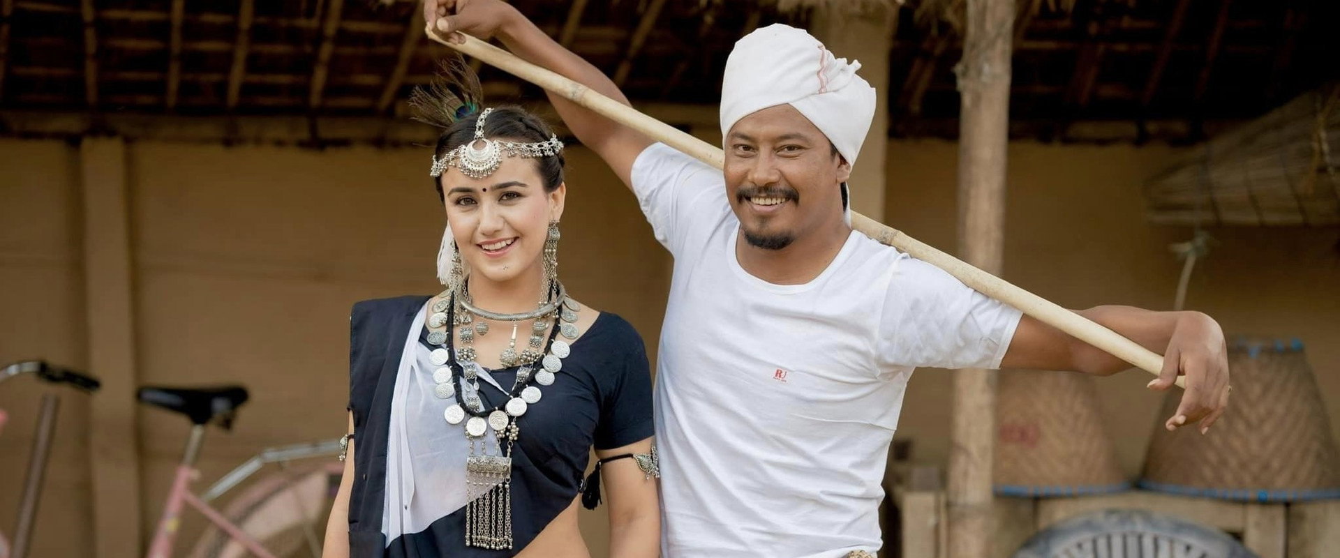 Behuli from Meghauli's banner image