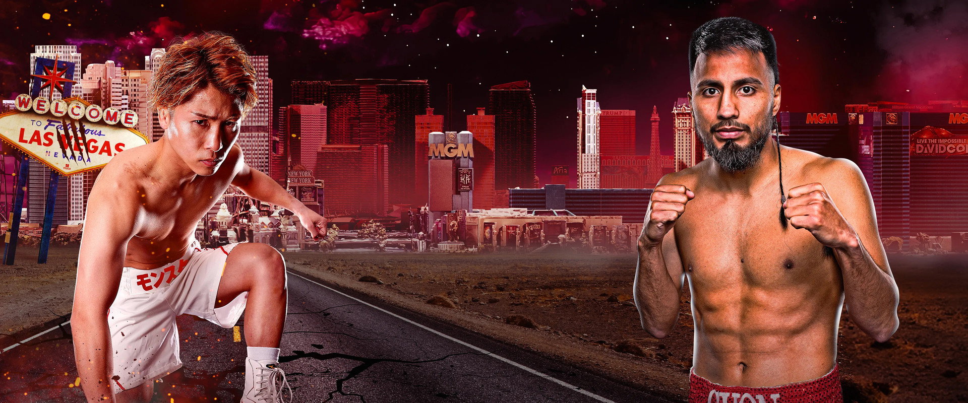 Naoya Inoue vs. Ramon Cardenas's banner image