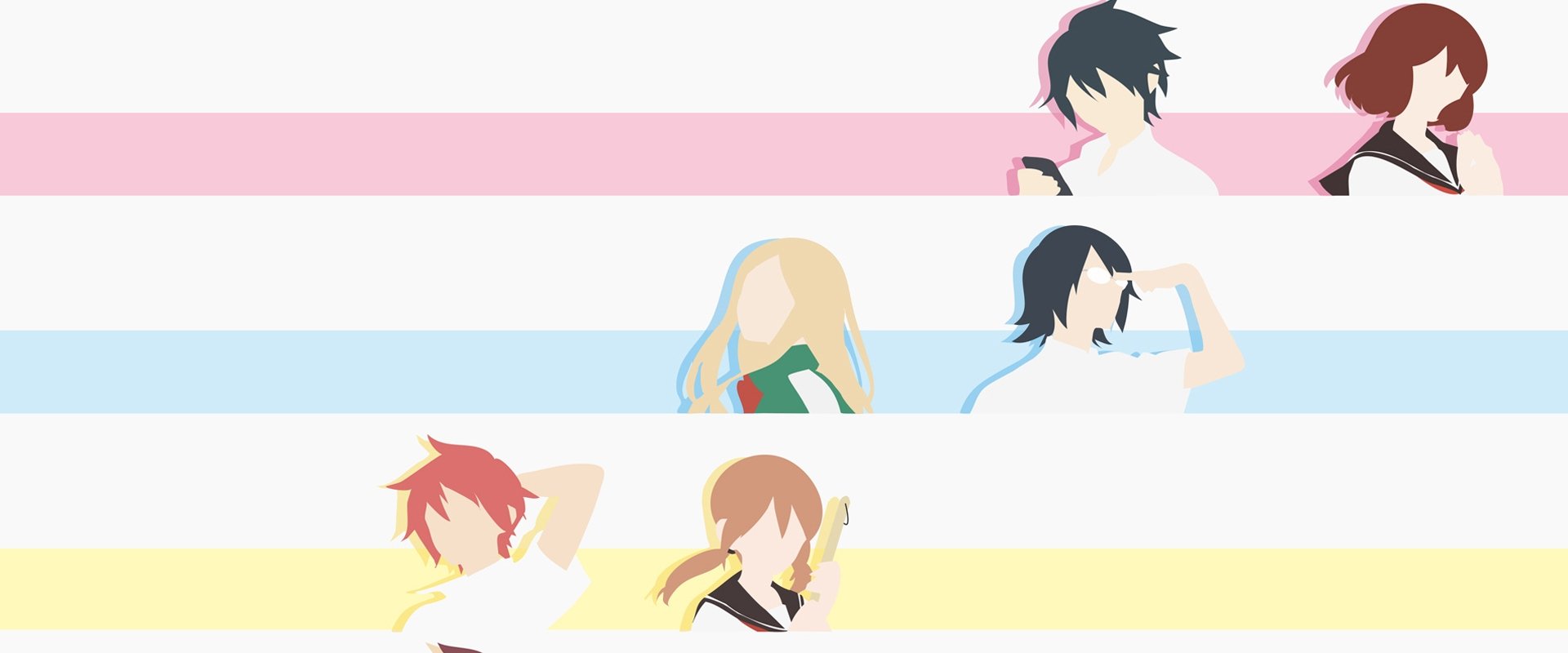 Tsuredure Children