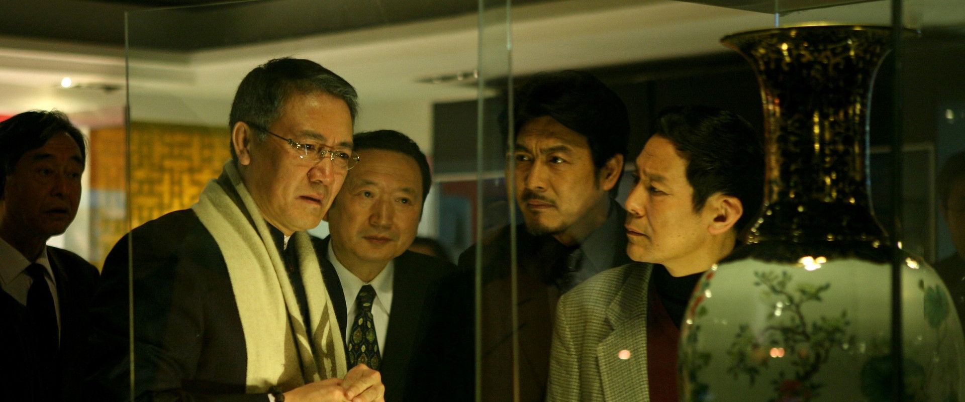 Look at Flower in Fog