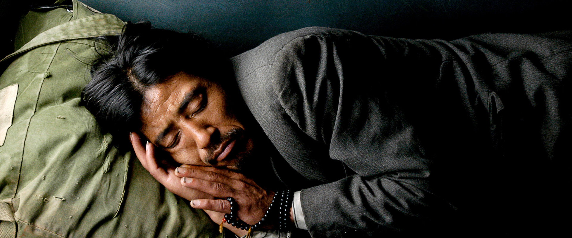 Dreaming Lhasa's banner image