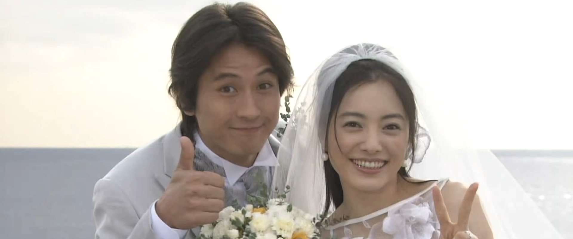 Erai Tokoro ni Totsuide Shimatta!