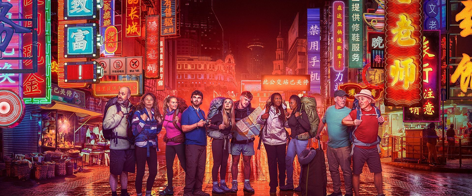 Race Across the World