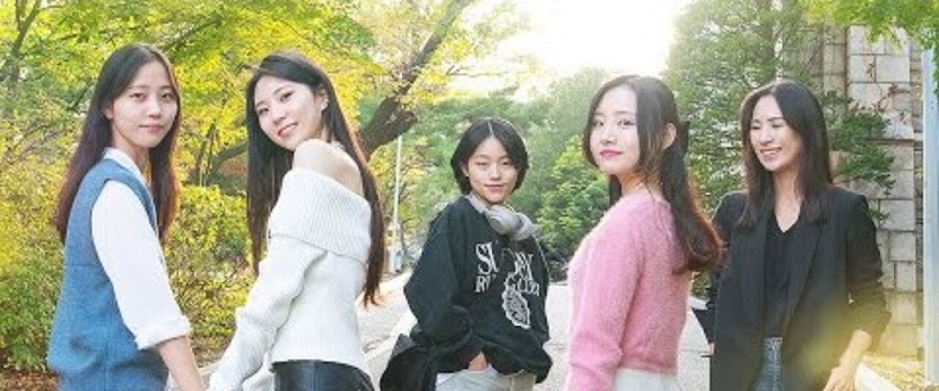 2PM Campus