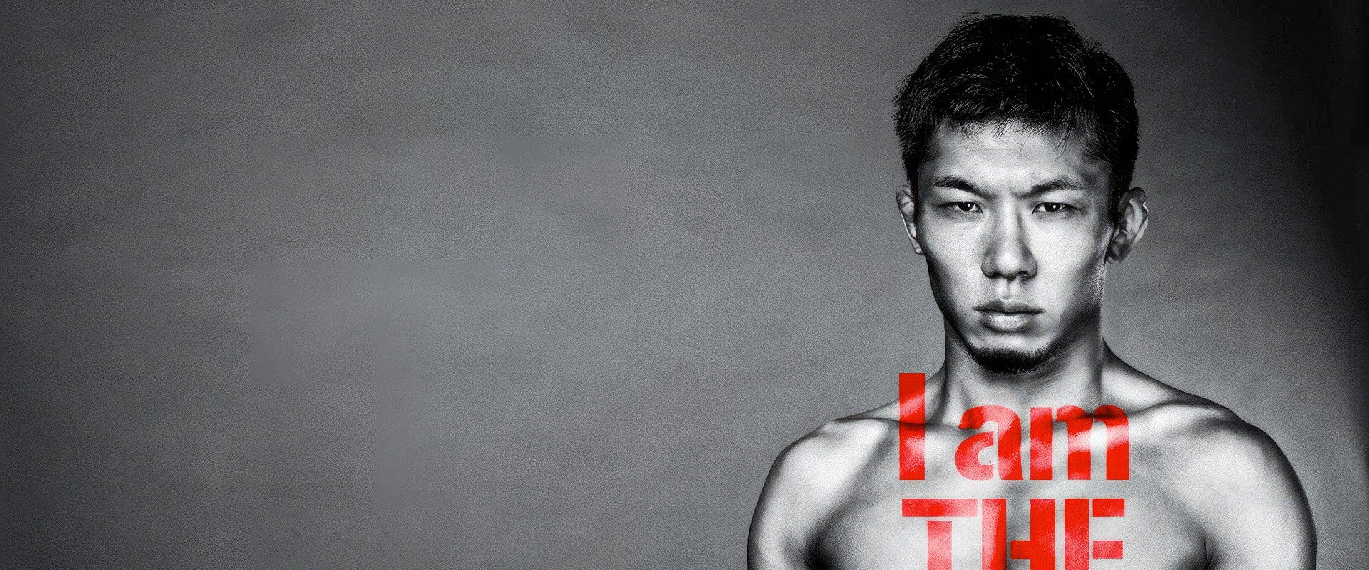 RIZIN 31's banner image