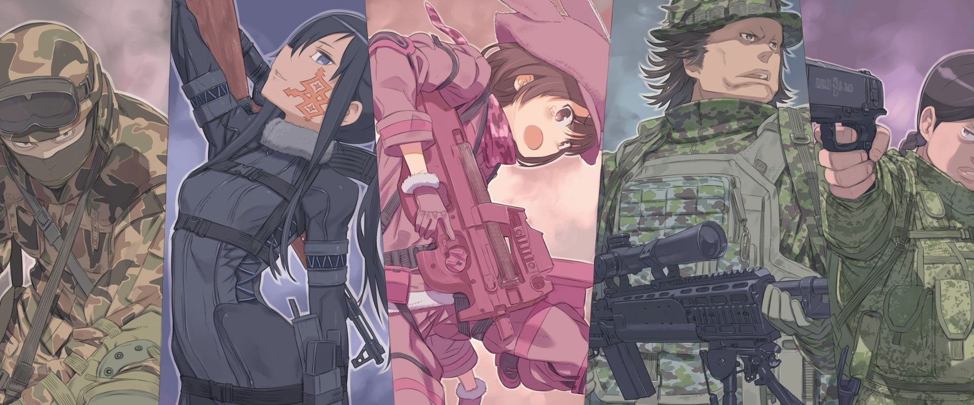 Sword Art Online Alternative: Gun Gale Online