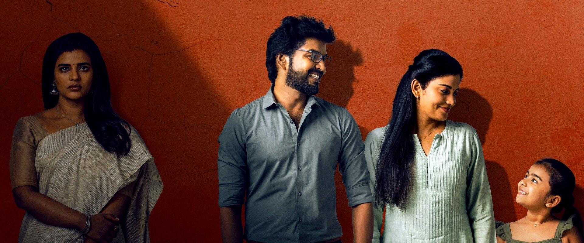 Theera Kaadhal