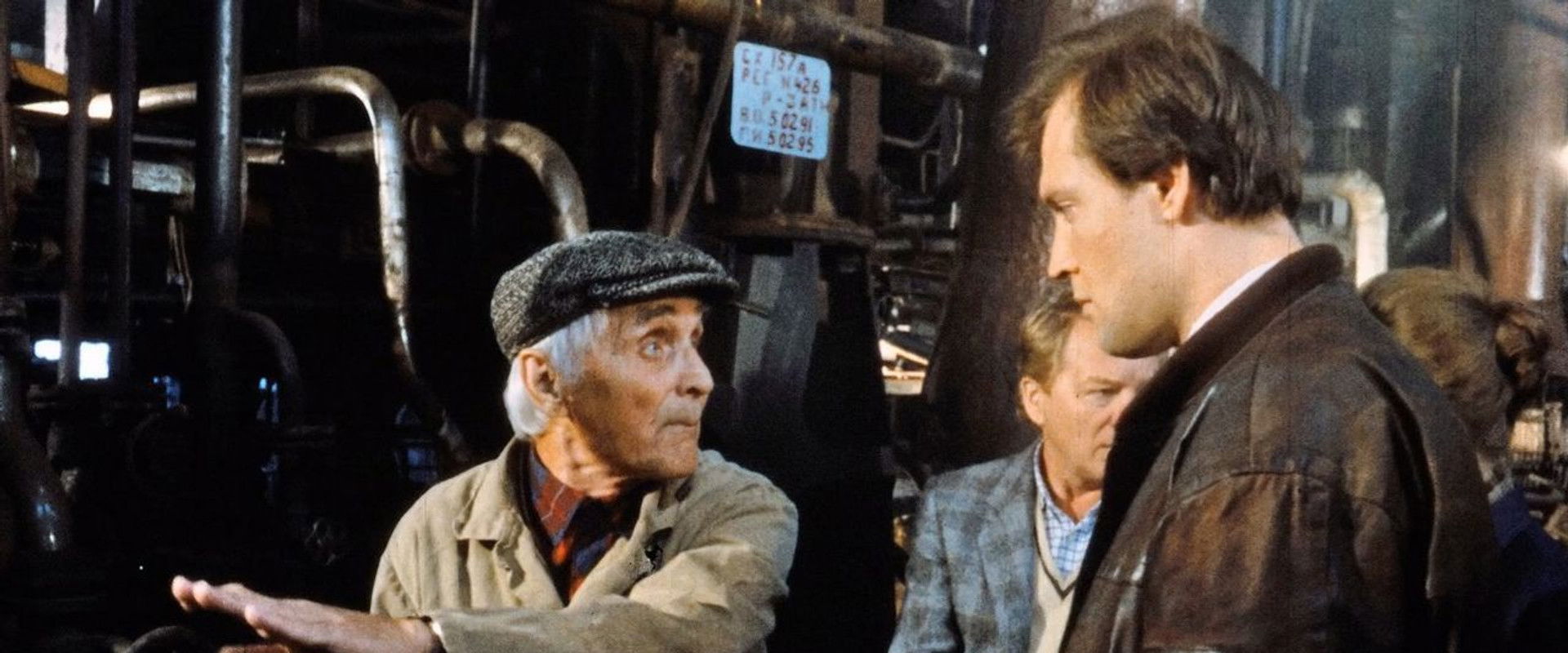 The Touch's banner image