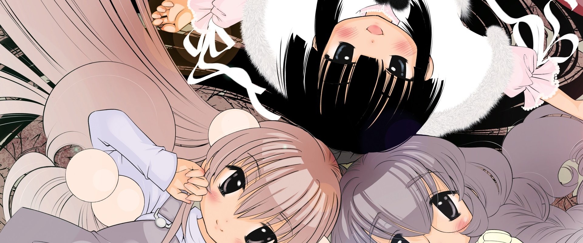 Kodomo no Jikan