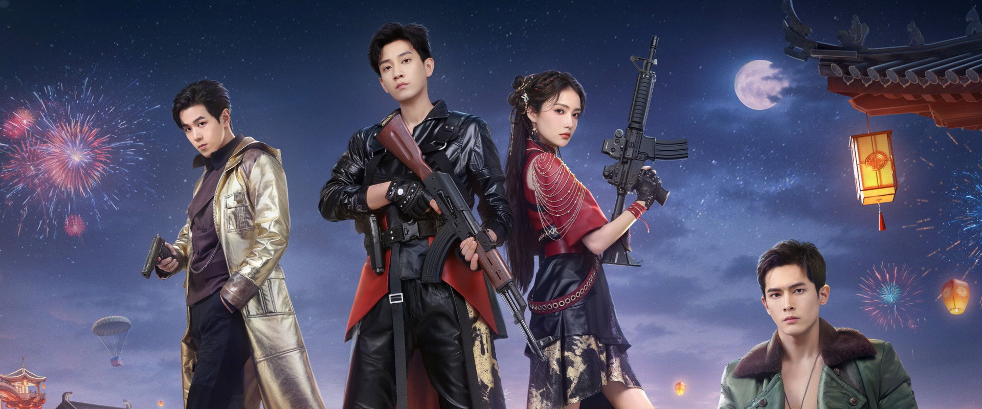 Game for Peace's banner image