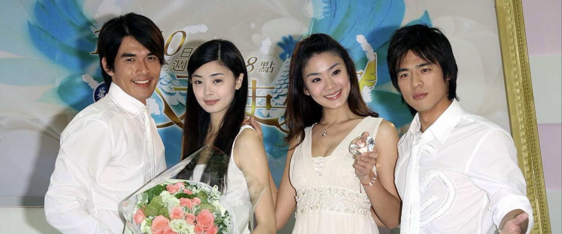 天使之翼's banner image