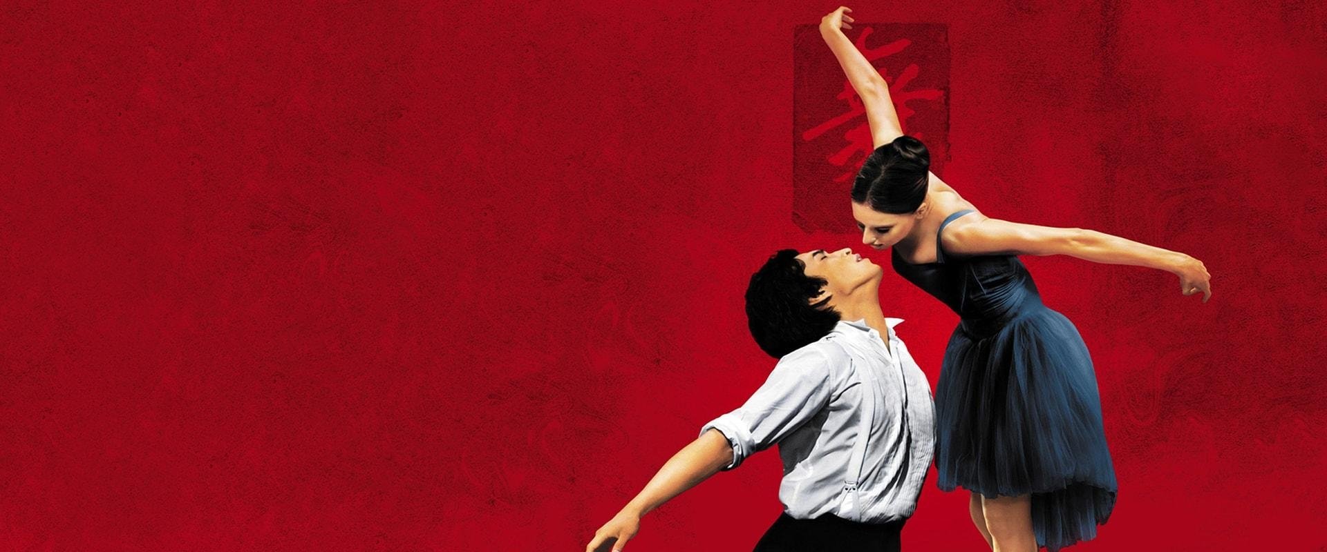 Mao’s Last Dancer