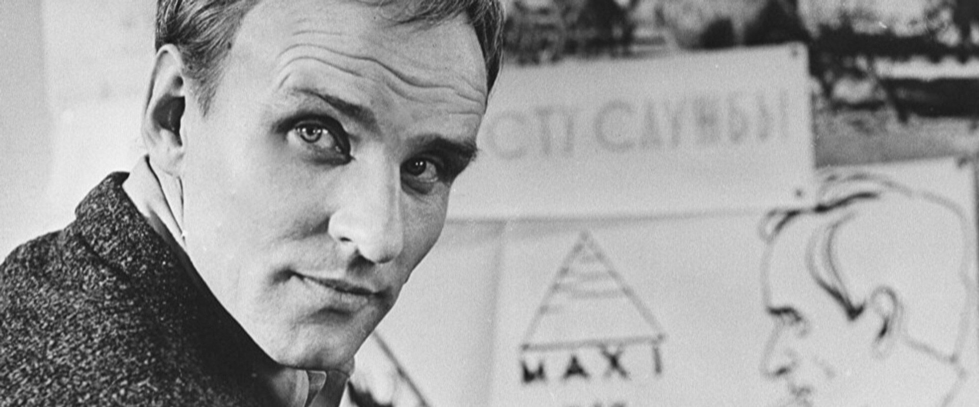 Любить человека