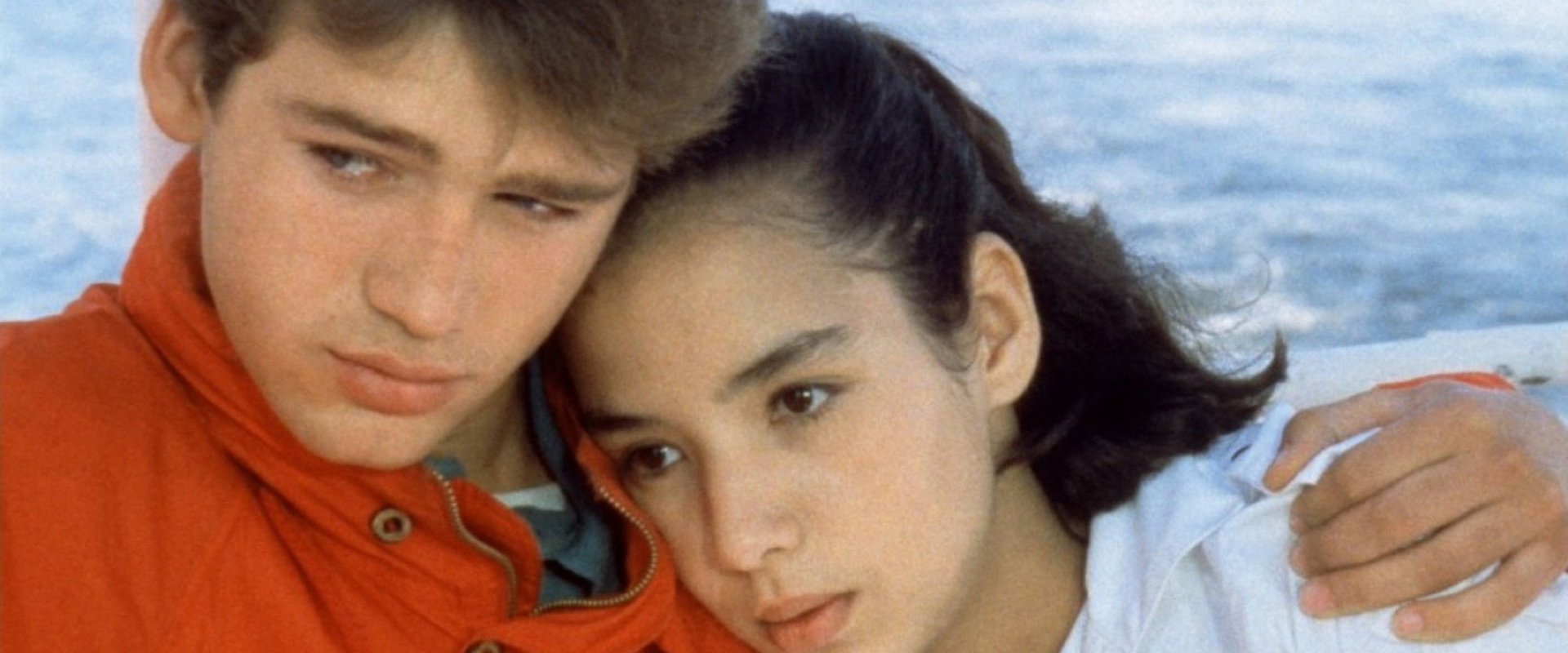 Pierre and Djemila's banner image