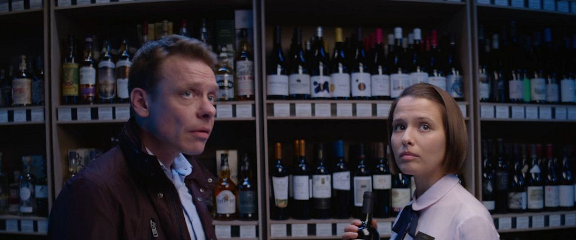 The Official's banner image