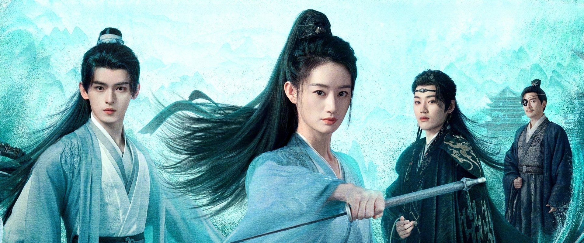 Qingchuan's Veil of Vengeance