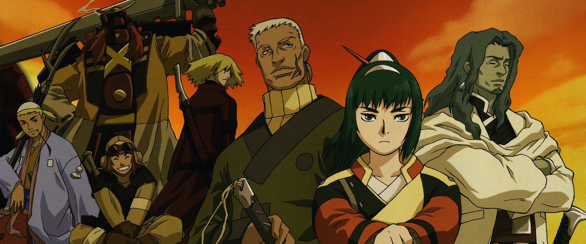 Samurai 7