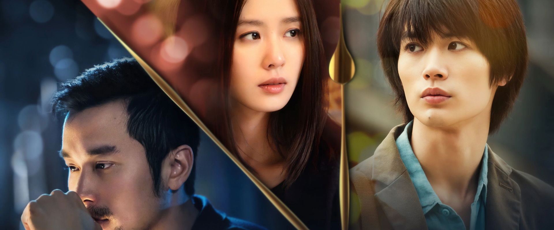 Five Minutes To Tomorrow's banner image