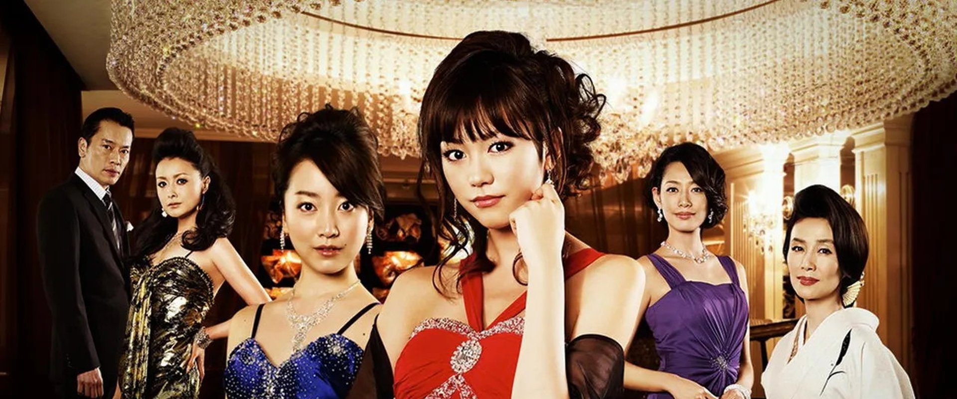Jotei Kaoruko