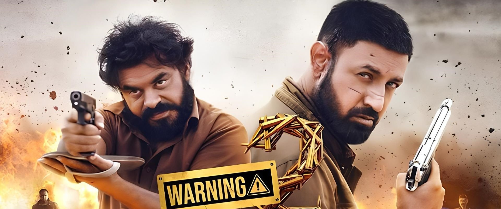 ਚੇਤਾਵਨੀ 2 filmi için arka plan görseli
