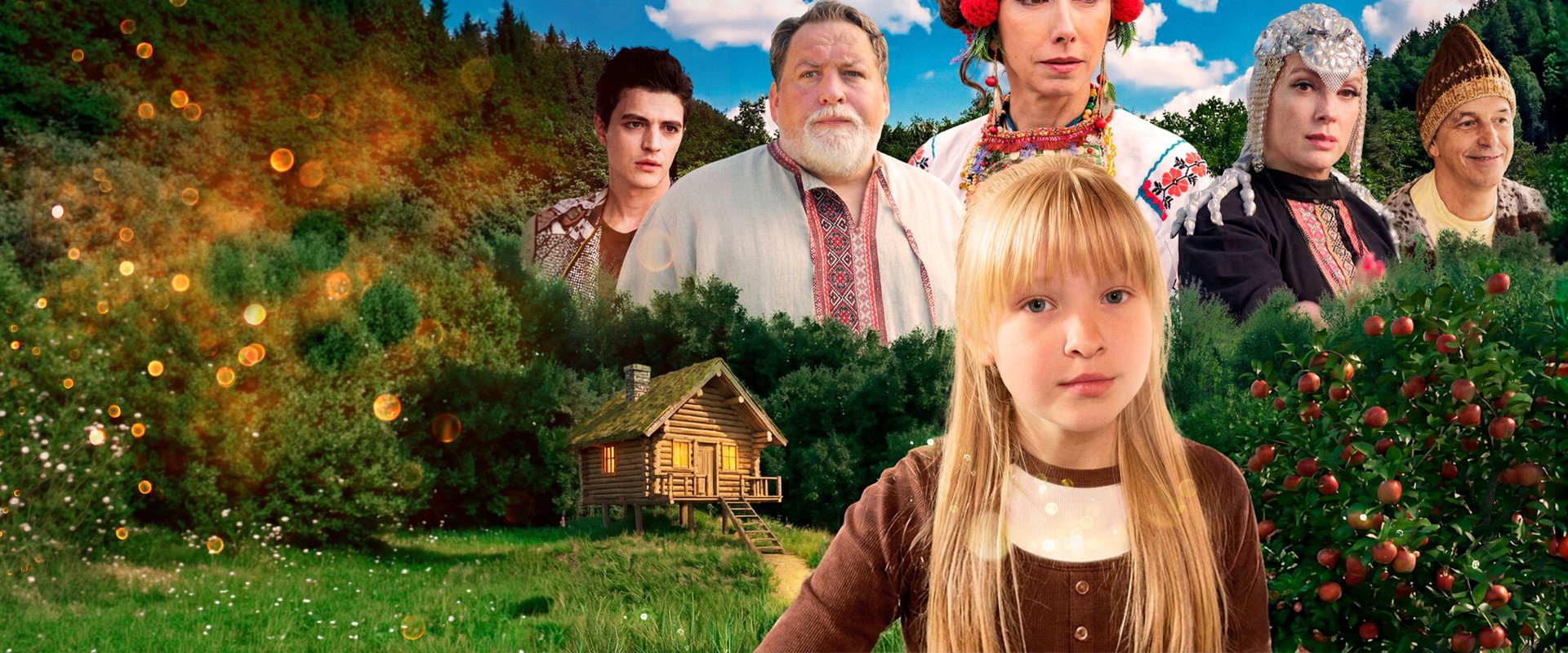 Baba Yaga's School's banner image