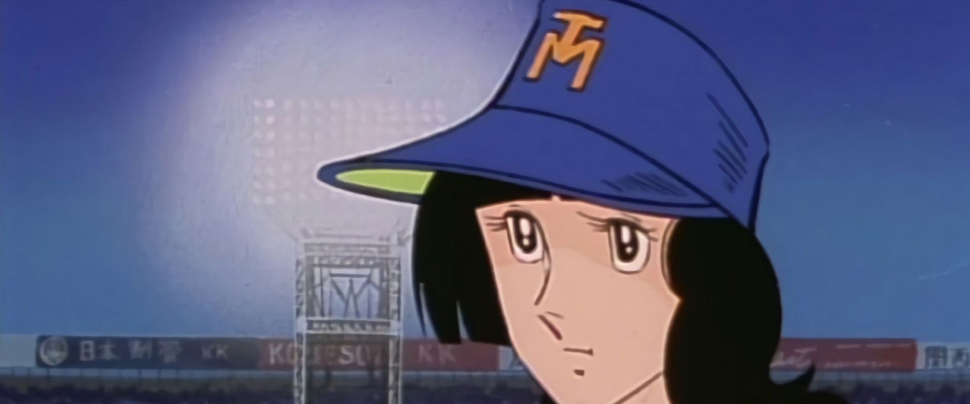 Song of Baseball Enthusiasts