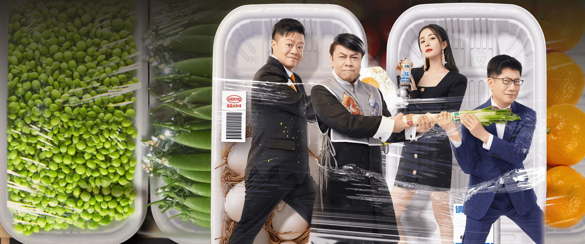 I Can I BB's banner image