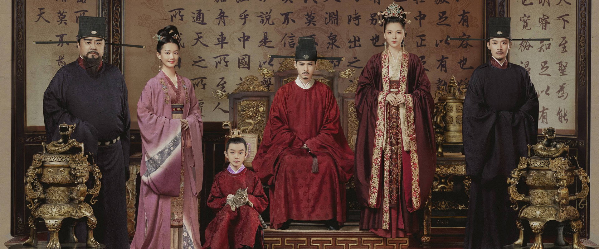 Palace of Devotion's banner image