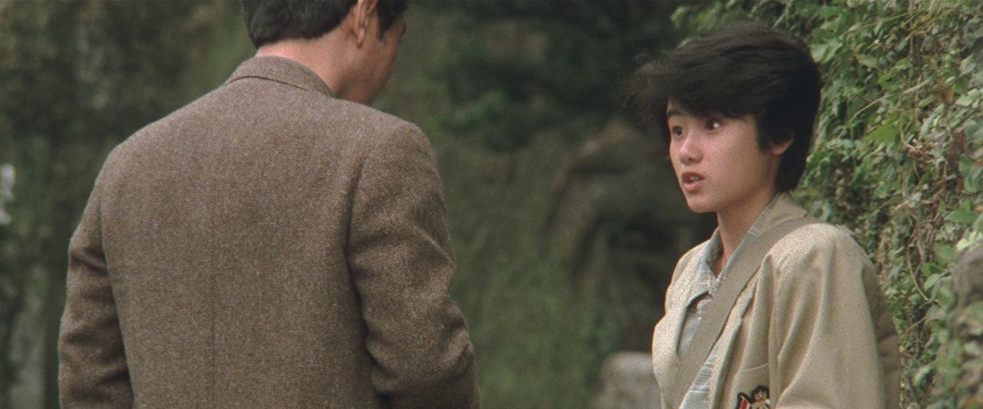 Curtain Call's banner image