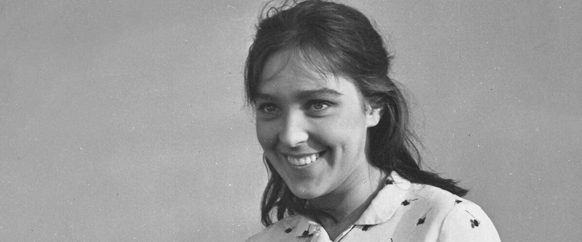 Алёшкина любовь