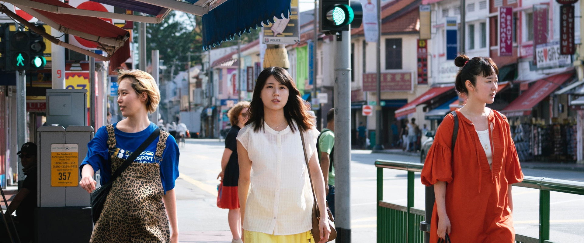 Magical Secret Tour's banner image