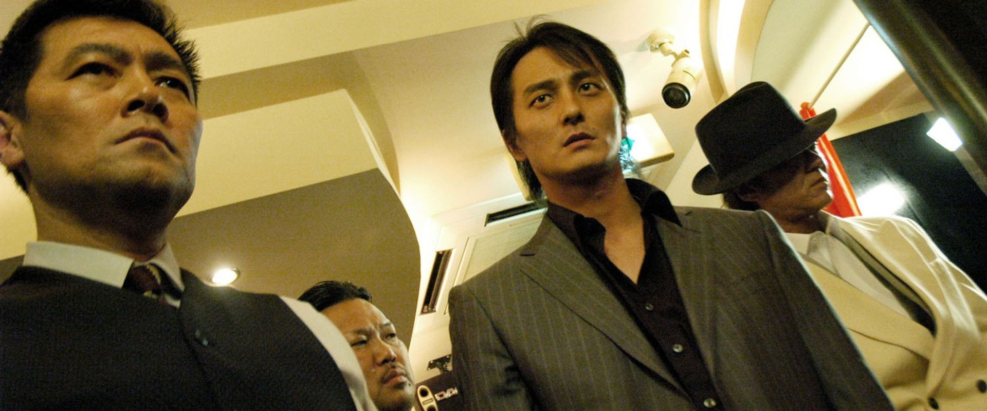 Shinigami no Yaiba's banner image