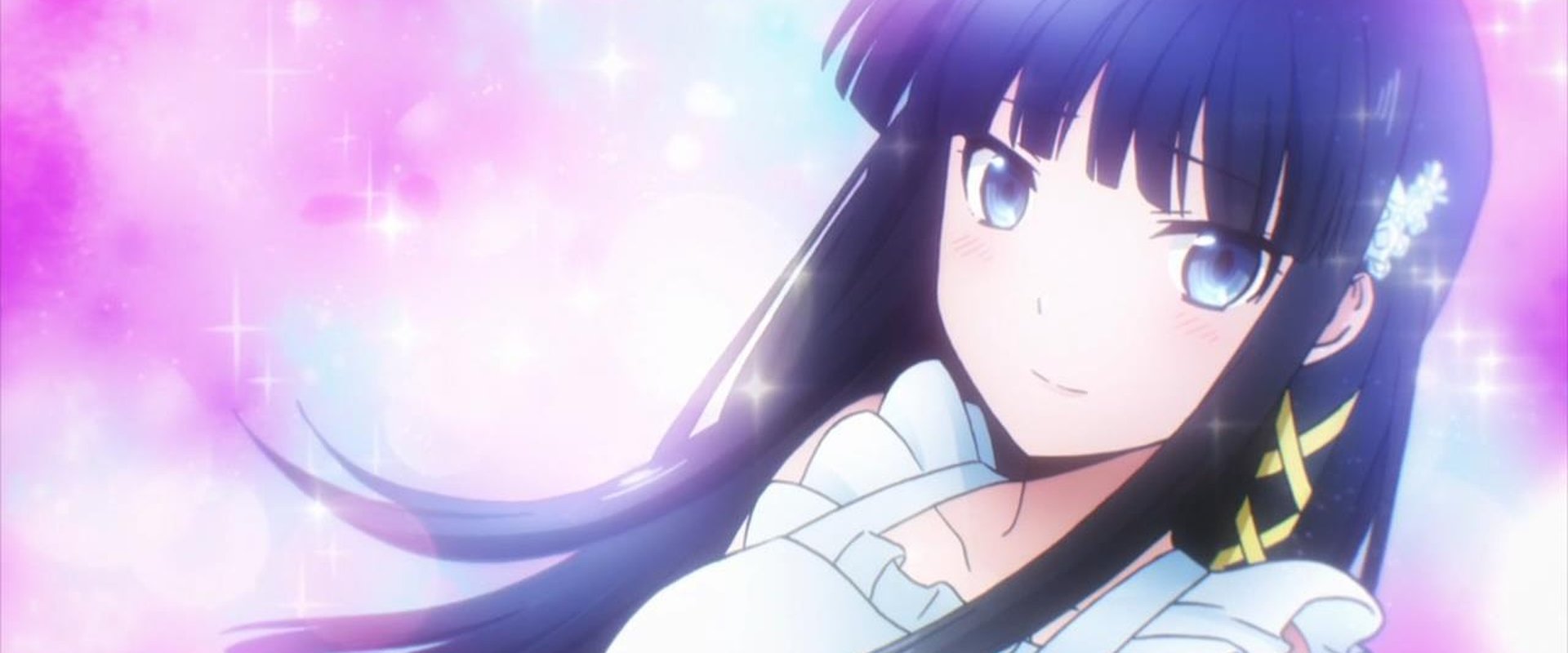 Recently, My Sister is Unusual