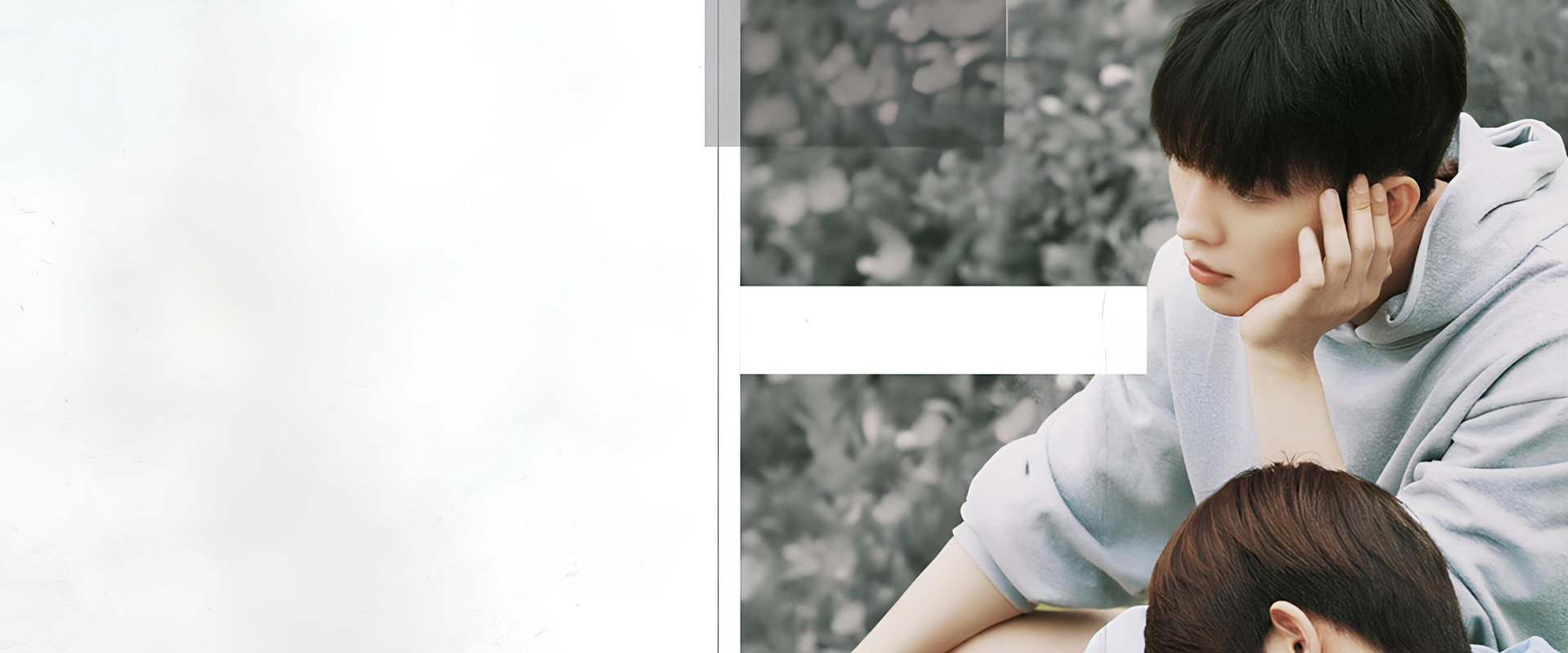 Eccentric Romance's banner image