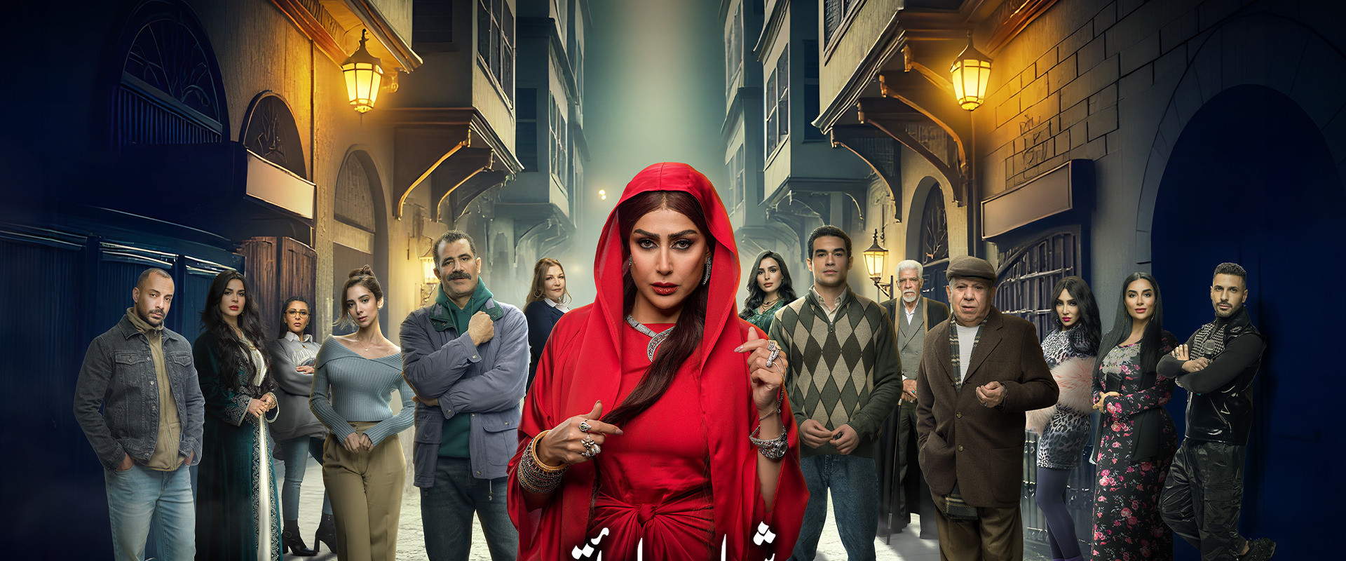 Youth of a Woman's banner image