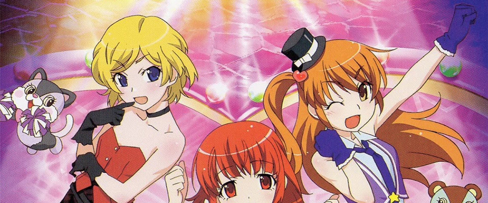 Pretty Rhythm: Aurora Dream