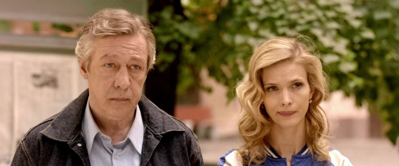 Investigator Tikhonov