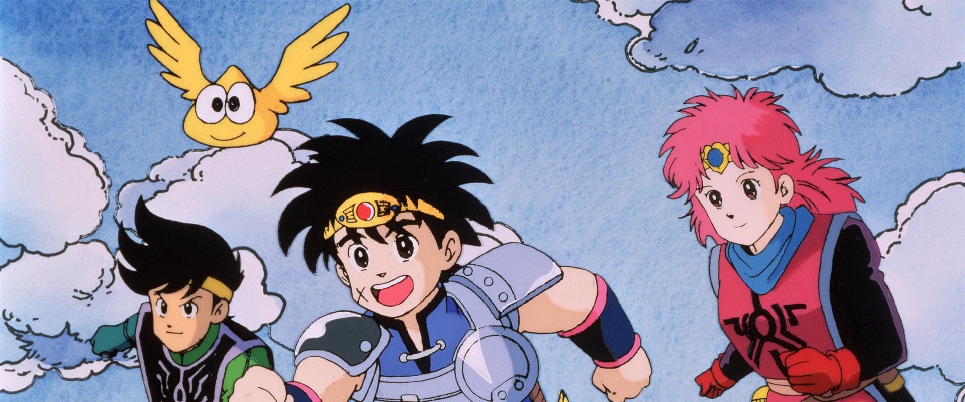 Dragon Quest: The Adventure of Dai