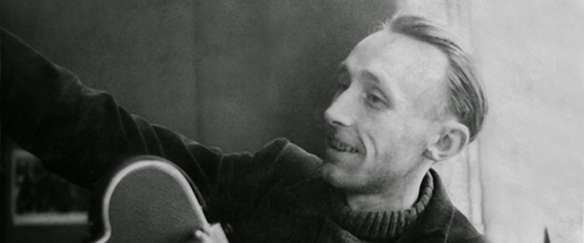 Bazin roman's banner image