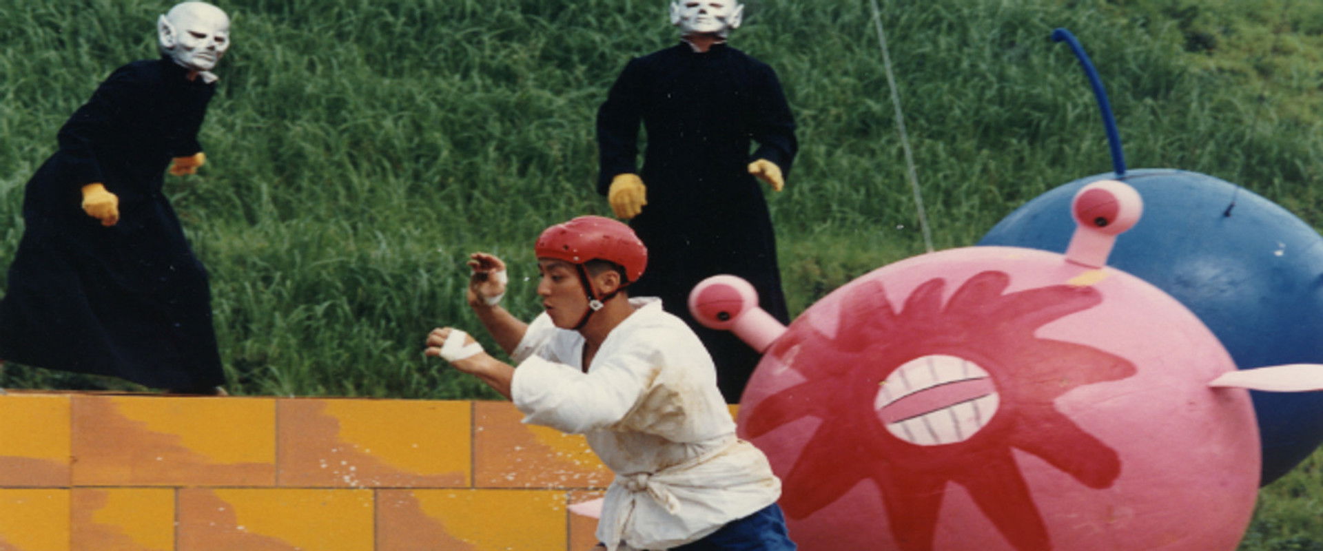 Mai dire banzai's banner image