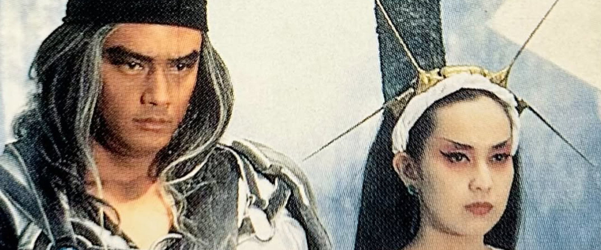 Great Prophecy: The Revival of the Giant God's banner image