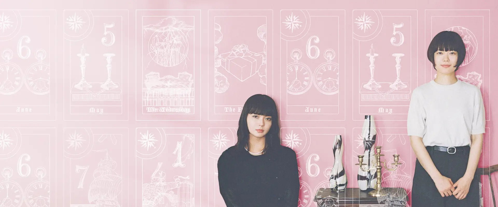 Chloe et Emma's banner image