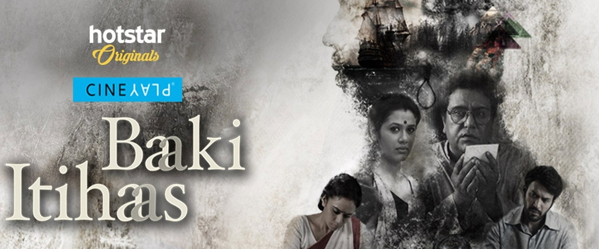 Baaki Itihaas's banner image