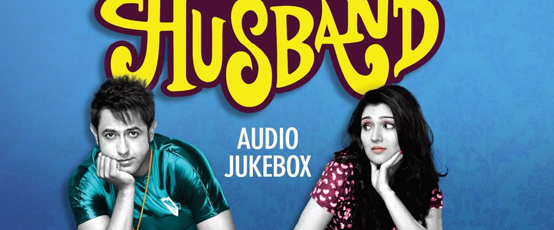 Second Hand Husband's banner image
