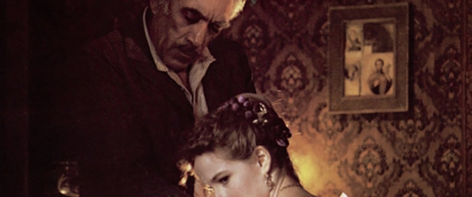 The Inheritance