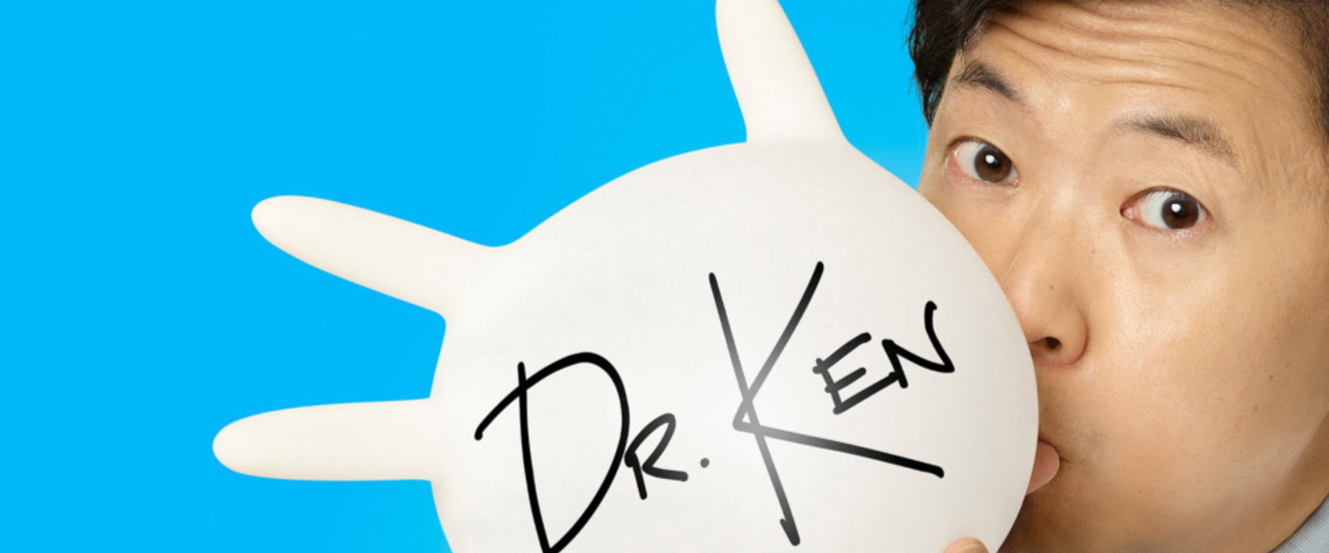 Dr. Ken's banner image