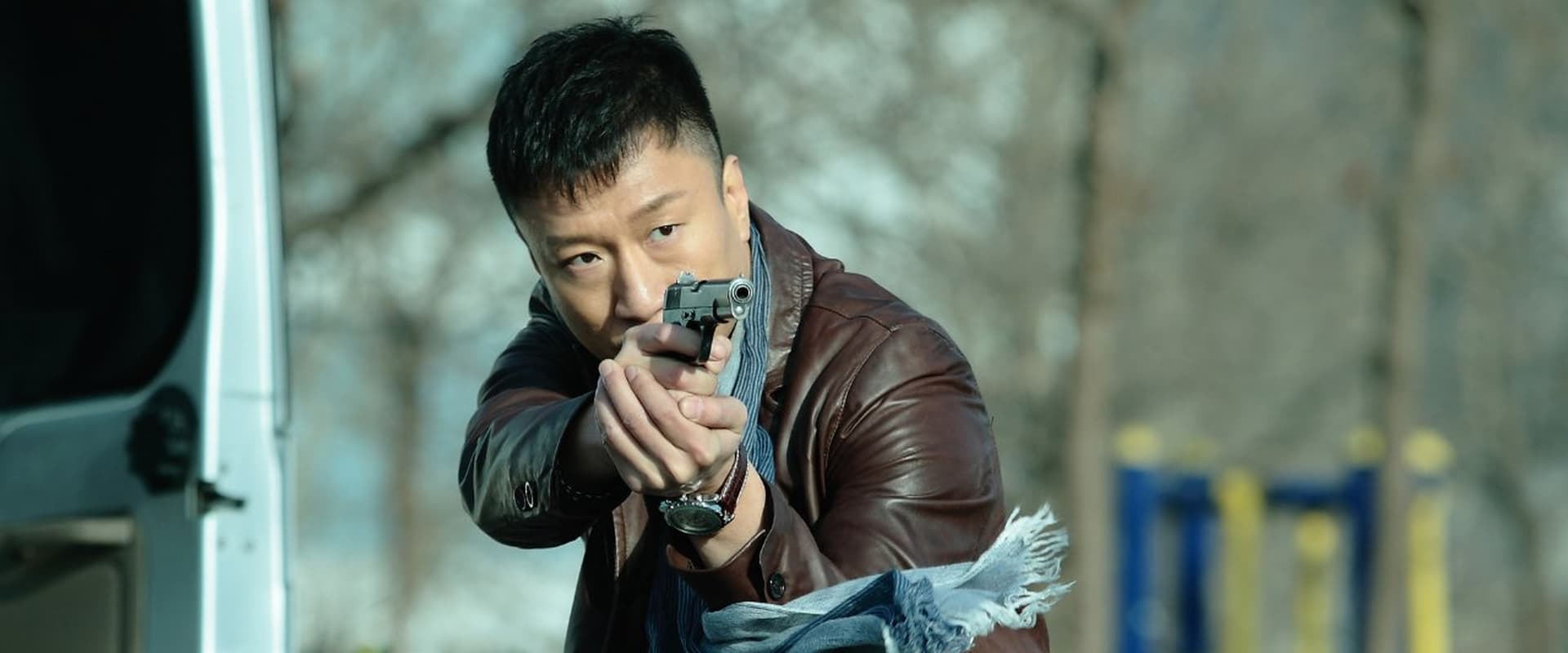 Drug War: La guerra de la droga