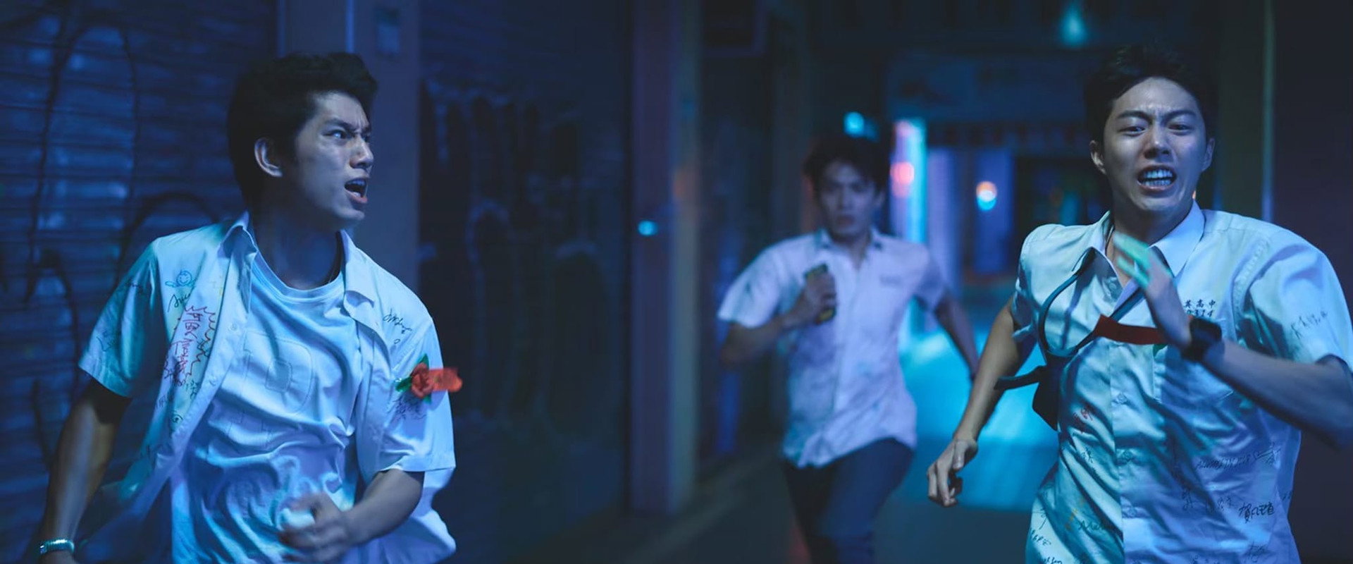 Bad Education's banner image
