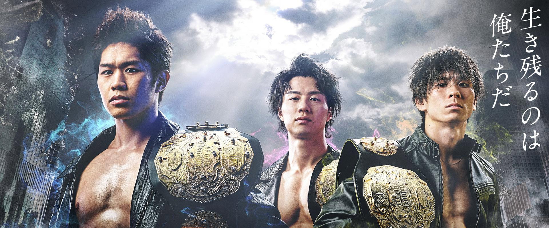 K-1 ReBIRTH 2's banner image