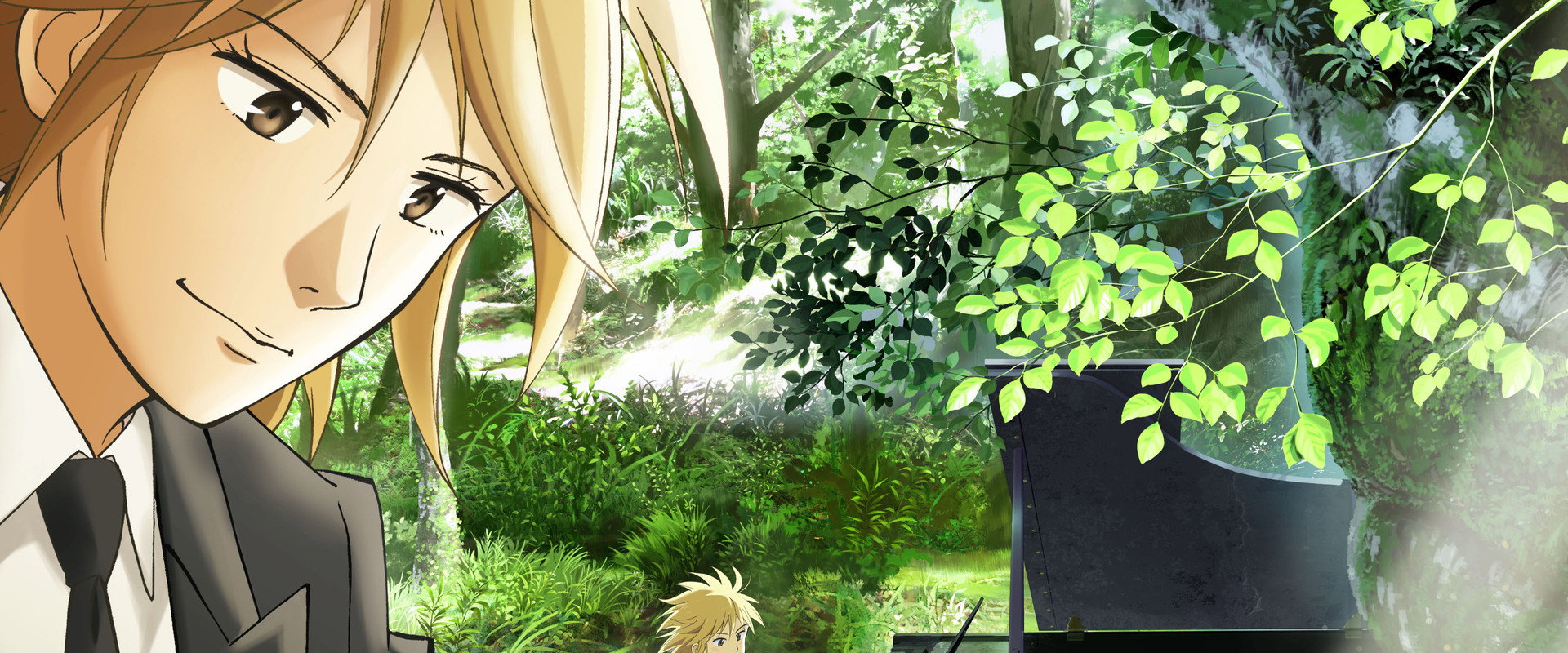 The Piano Forest